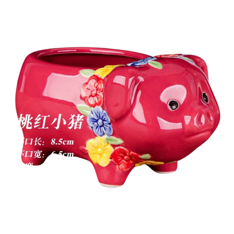 Tiki Mug — Pink Pig 500ml