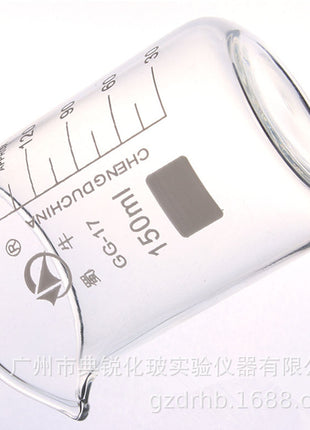 Laboratory measuring cup (borosilicate)