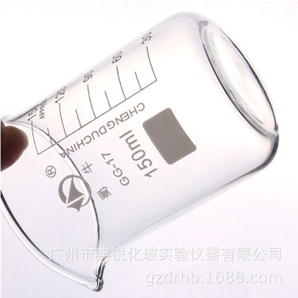 Laboratory measuring cup (borosilicate)