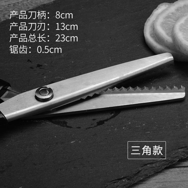 Cocktail peel scissors