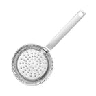 Hawthorne strainer Basic, 20cm stainless steel with coiled spring | Cocktail Ceremony
