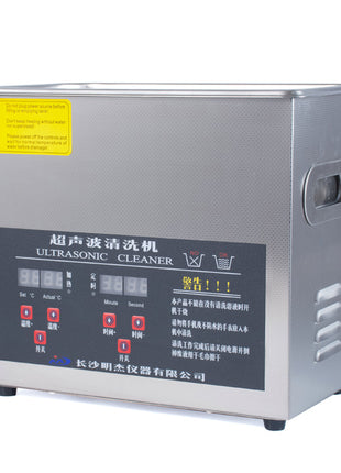 Ultrasonic Cleaning Machine