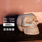 Tiki Mug — Deep Sea Skull 400ml Gray
