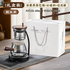 Black frame + ash pot [Mochizuki tea maker]