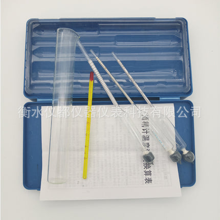 Alcohol meter set