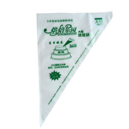 Pastry bag with brand logo and text, dimensions labeled