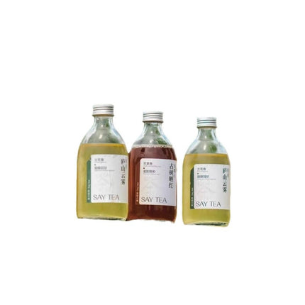 Cold Brew Bottle (Brown)