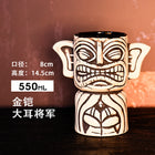 Tiki Mug — Big Ear General 550ml Frosted Finish
