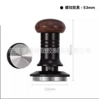 53 Balanced Pressure Hammer (Thread Bottom)