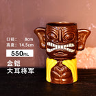 Tiki Mug — Big Ear General 550ml Coffee color