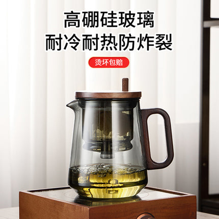 Wood Teapot Separator