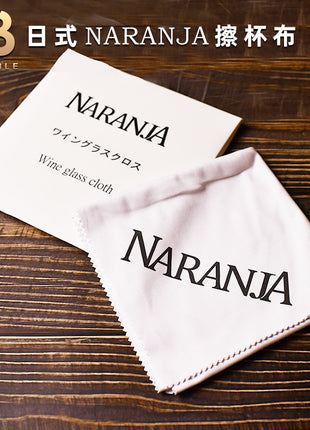 "Naranja" white cleaning cloth