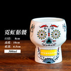 Tiki Mug — Neon Skull 300ml Yellow