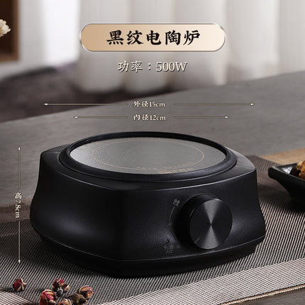 Wood Teapot Separator