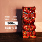 Tiki Mug — Tribal Ancient Chief 500ml Coffee Color