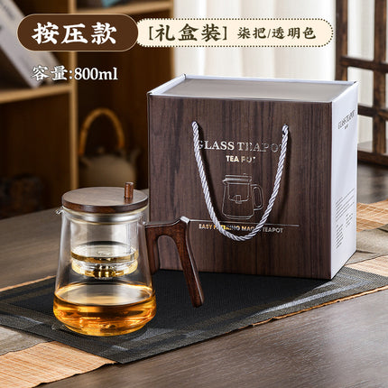 Wood Teapot Separator