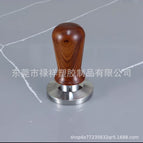 51 Red Acid Branch Thread (Type B)