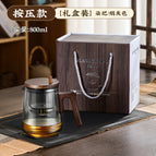 Side pressure handle-smoky gray [walnut flowing cup]