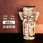 Tiki Mug — Dongyu Mizun 450ml