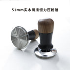 51--Walnut (constant force hammer)
