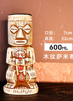 Tiki Mug — Wood Grain Samizun 600ml