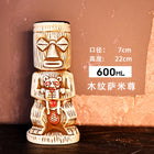 Tiki Mug — Wood Grain Samizun 600ml