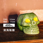 Tiki Mug — Deep Sea Skull 400ml, green