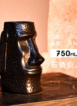 Tiki Mug — Giant Stone Figures 750ml Black