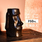 Tiki Mug — Giant Stone Figures 750ml Black