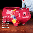Tiki Mug — Pink pig 500ml