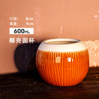Tiki Mug — Coconut shell round cup, 600ml