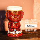 Tiki Mug — Mouri Statue 550ml