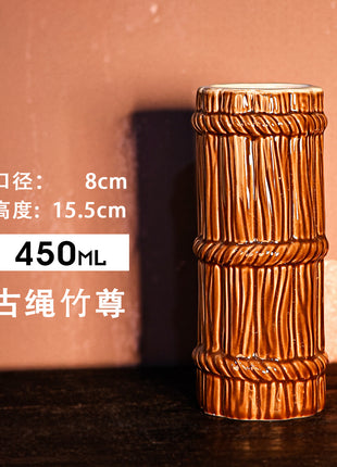 Tiki Mug — 450ml of Kosu Bamboo Cup