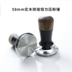 58--Walnut (constant force powder hammer)