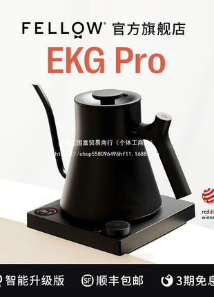 "FELLOW EKG PRO" Smart Pour-over Coffee Kettle