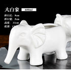 Tiki Mug — 600ml of White Elephant