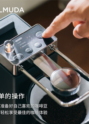 BALMUDA Drip Coffee Machine