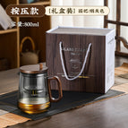 Side pressure round handle - smoke gray [walnut flowing cup]
