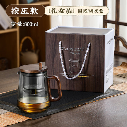 Wood Teapot Separator
