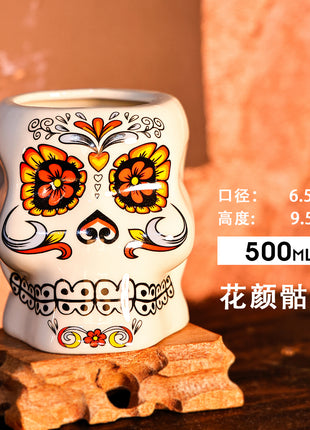 Tiki Mug — Huayan Skull 500ml