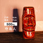 Tiki Mug — Island Guardian 500ml