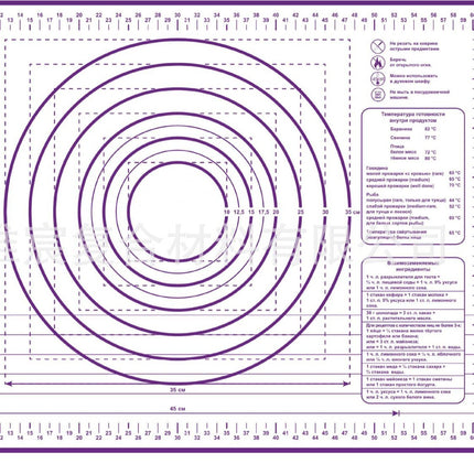 Silicone mat