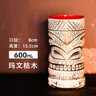 Tiki Mug — 600ml of Marvin Withered Wood