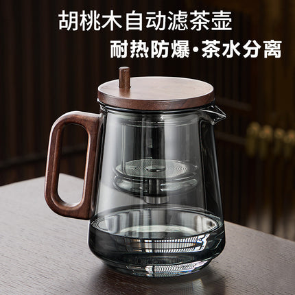 Wood Teapot Separator