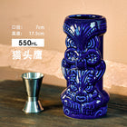 Tiki Mug — Owl 550ml Blue