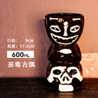 Tiki Mug — Voodoo Ancient Idol 600ml