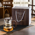 Side pressure round handle - transparent color [walnut flowing cup]