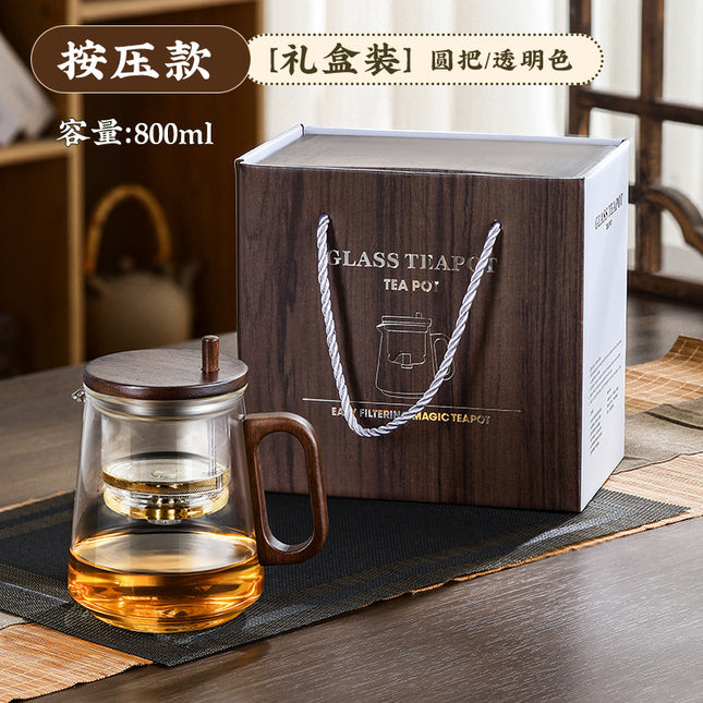 Wood Teapot Separator