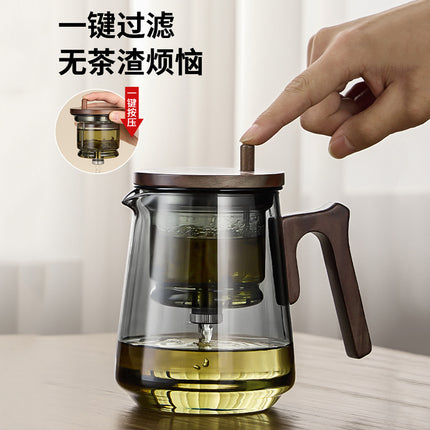 Wood Teapot Separator
