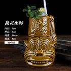 Tiki Mug — Ape Spirit Wizard 600ml